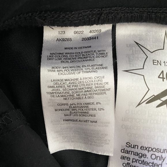 Columbia Men's Athletic Pants Sweatpants XL Black Straight Stretch Drawstring - Picture 11 of 12